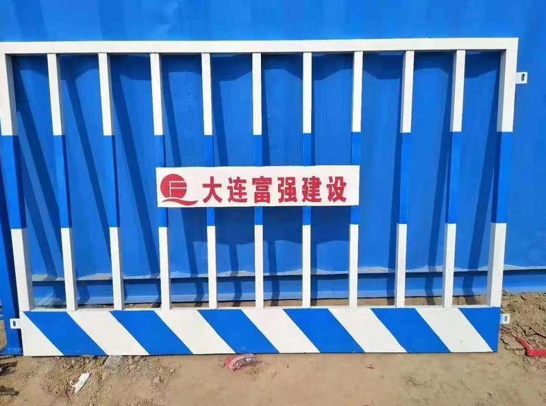 四川双板竖管基坑护栏