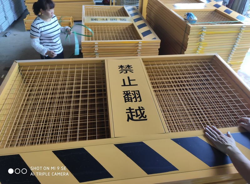 四川基坑防护网