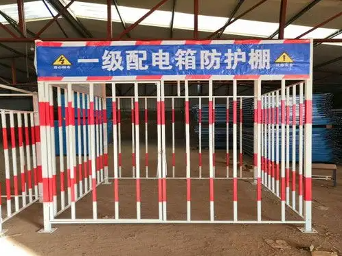 四川工地电箱防护棚
