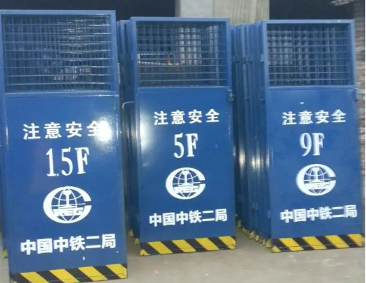 施工电梯门 施工电梯门
