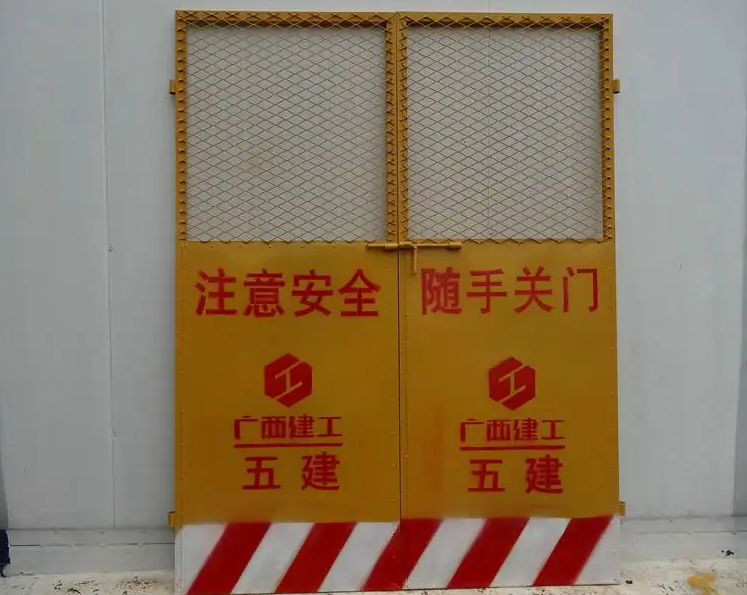 四川建筑工地安全门