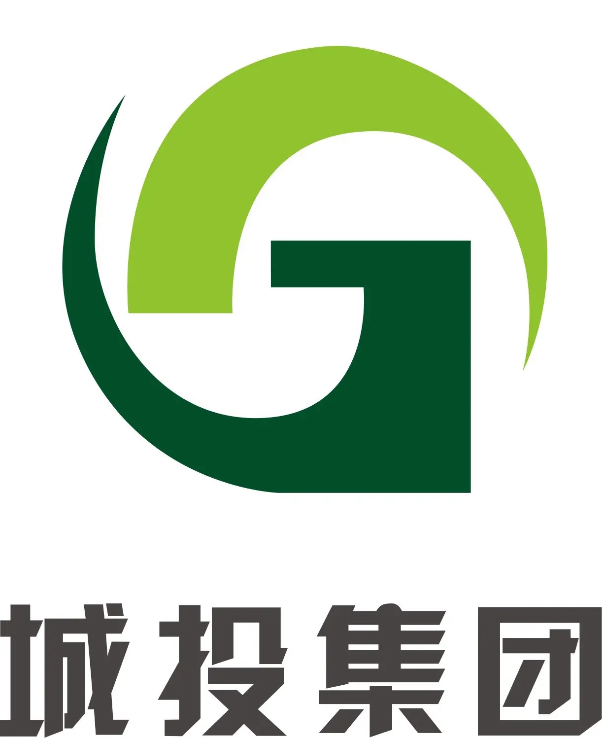 四川城投集团