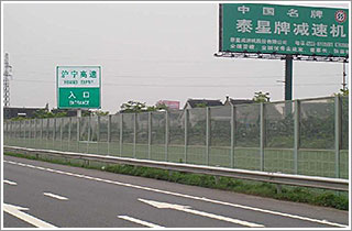 四川高速隔音屏