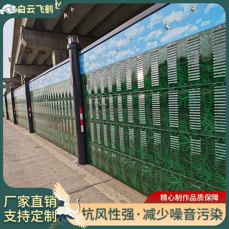 四川新款隔音板围挡